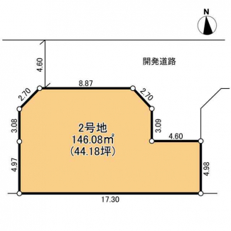 【土地図】