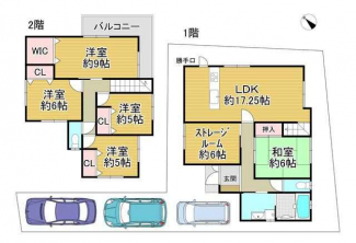 敷地内に３台分の駐車スペースあり　全居室収納付き＋屋根裏収納