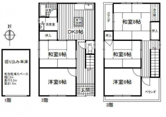 堺市西区上野芝町７丁　戸建の画像