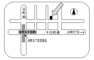 東山ビルの画像