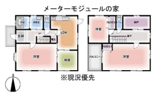 松山市久米窪田町の中古一戸建ての画像