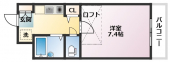 芦屋市宮塚町のマンションの画像