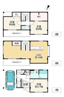 大阪市住吉区長居西２丁目の中古一戸建ての画像