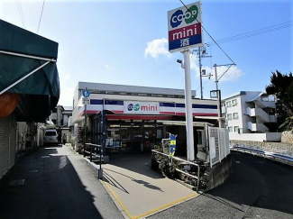 コープミニ塩屋まで520m