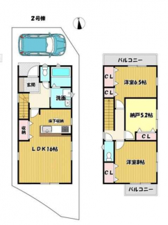 ３ＬＤＫ　間取り図