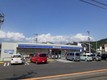 ローソン桑原３丁目店様まで550m