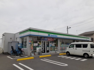 ファミリーマート余戸店様まで900m