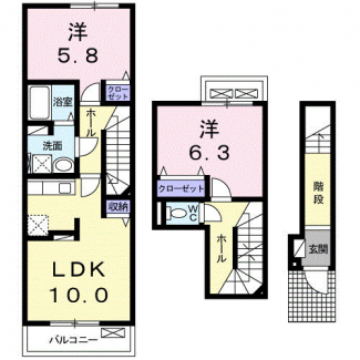 【間取り】