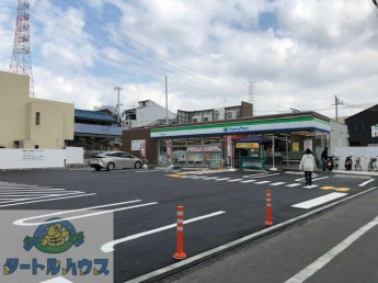 ファミリーマート四條畷米崎店まで261m