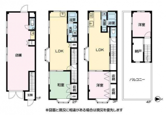 東南角地で１階・２階は店舗として使用、３階・４階・バルコニー