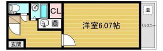 ３階にあるフローリングの洋室からは箕面の山がみえます！バス・