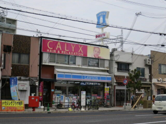 ローソン須磨駅前店まで88m