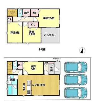 ４ＳＬＤＫ　間取り図　本件１号地