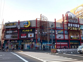 ドン・キホーテパウ石切店まで730m