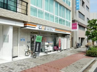 スーパー　ＣｏＤｅｌｉ（大阪九条駅前店）まで240m