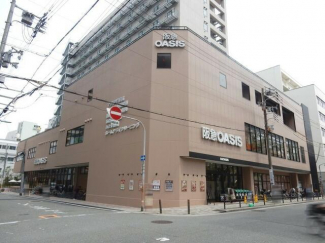 スーパー　阪急オアシス（新町店）まで350m