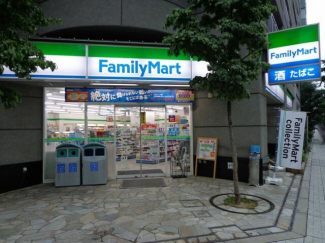 ファミリーマート（新町３丁目店）まで150m