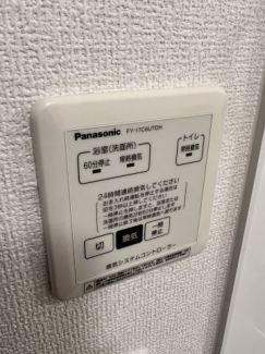 【その他設備】