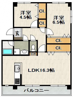 【間取り】