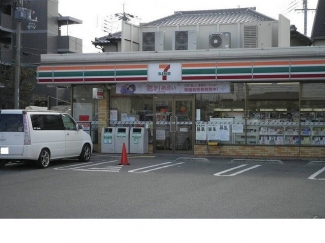 セブンイレブン西宮荒木町店様まで300m