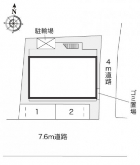 【その他】