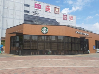 スターバックスコーヒー様まで300m