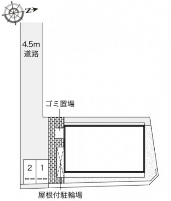 【その他】