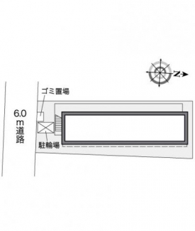 【その他】