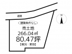 たつの市揖保川町神戸北山／売土地の画像