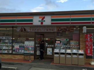 セブンイレブン社松尾店まで1630m