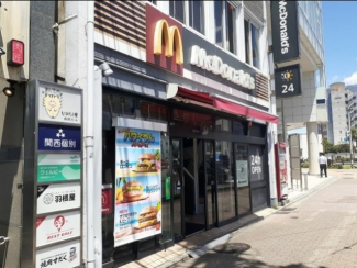 マクドナルド 西院駅前まで900m