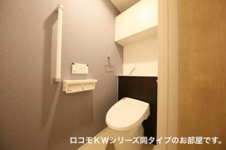 清潔感のあるトイレです