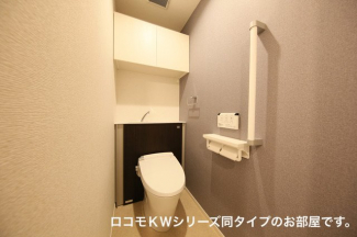 清潔感のあるトイレです