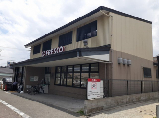 フレスコ　北野白梅町店まで732m