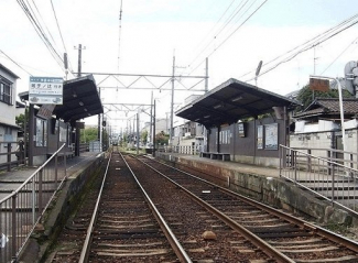 京福電鉄　等持院駅まで200m