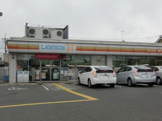 ローソン栗東市綣五丁目店まで970m