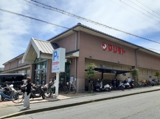 マツモト　北山店まで420m