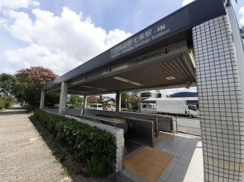 京阪電車　七条駅まで140m