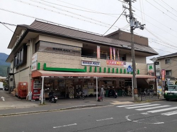 エムジーショップ　岩倉店まで1500m