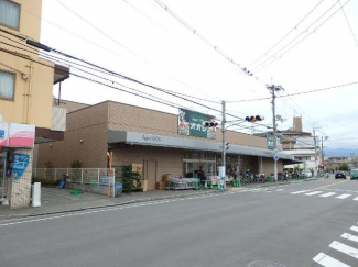 スーパーオオジ伊丹安堂寺店まで1,703ｍ