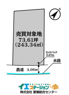 新居浜市北内町４丁目の売地の画像