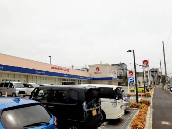 マルナカ水谷店まで800m