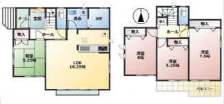 1号棟　4LDK　延床面積95.64㎡　LDK16.25帖