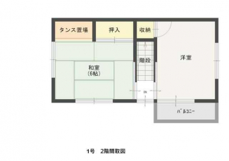 松山市三町２丁目の一戸建ての画像