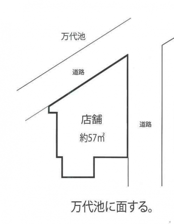 万代４丁目店舗の画像