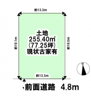 整形地　建築条件なし売り土地　古家あり