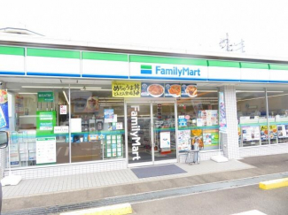 ファミリーマート保内川之石店まで953m