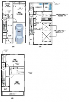 琵琶町２丁目　新築戸建の画像