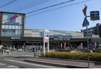 万代　西宮門戸店様まで300m