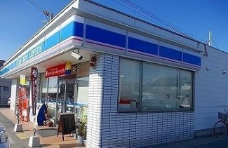 ローソン　姫路西庄店まで1200m